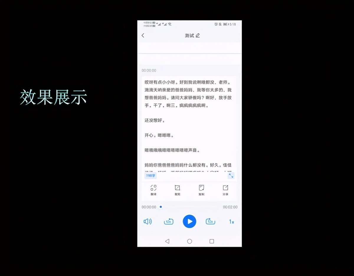 苹果app资源库怎么关闭