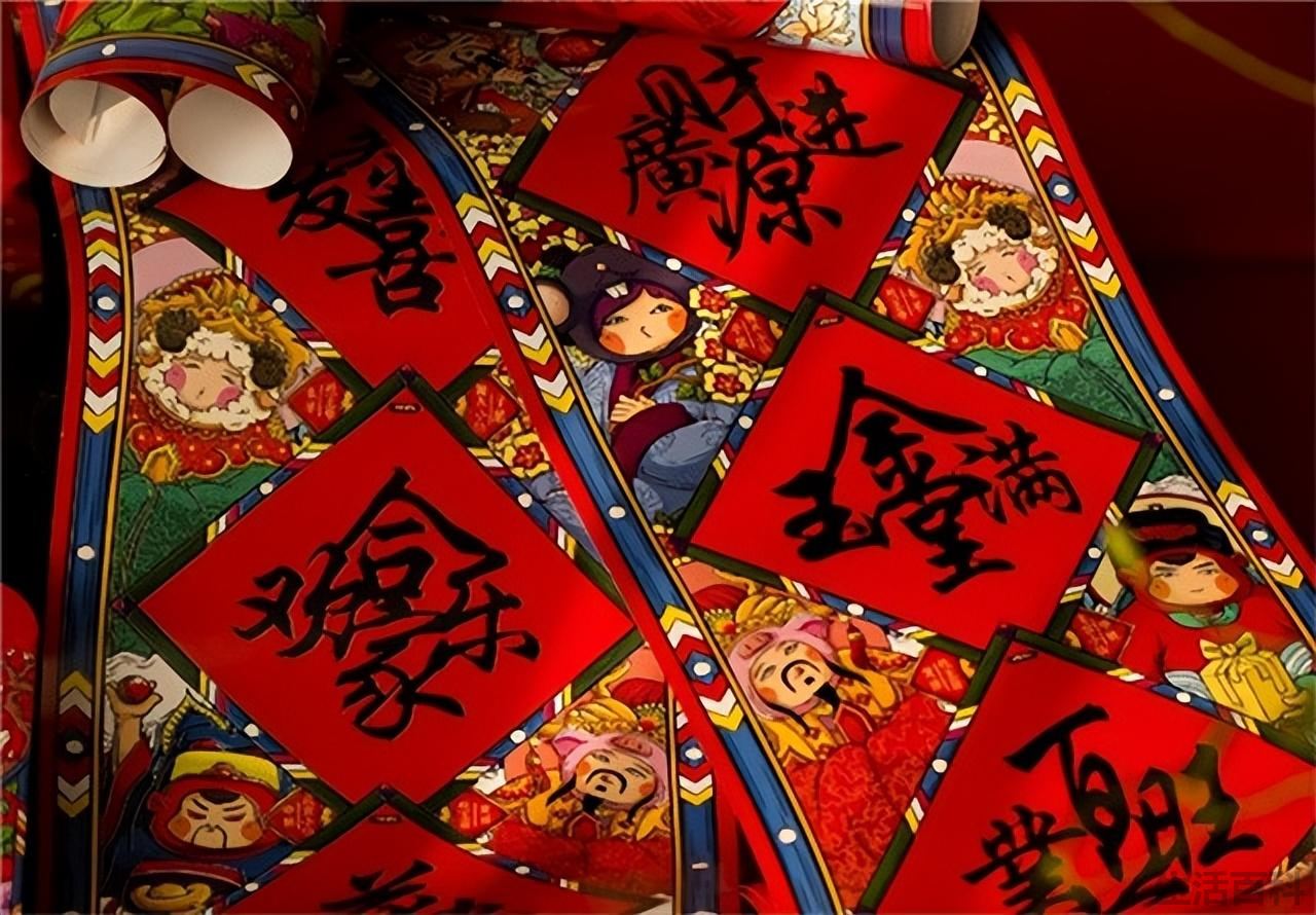 阖家与合家欢乐有什么区别