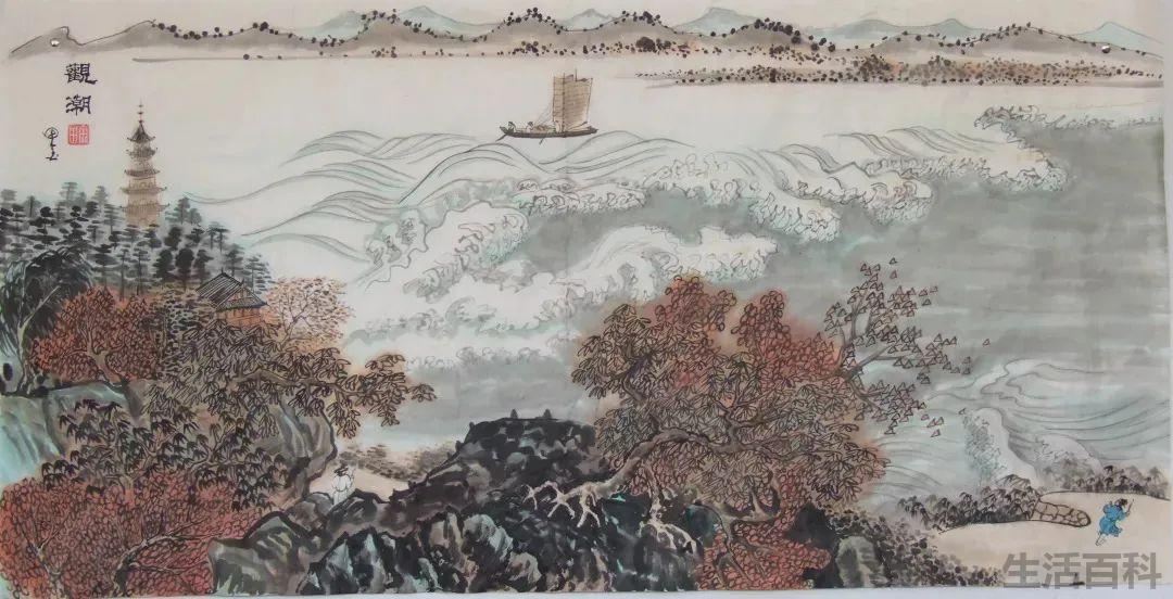 庐山烟雨浙江潮全诗词赏析