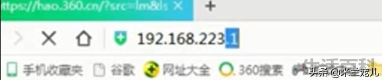 惠普hp2600打印机怎么连接wifi