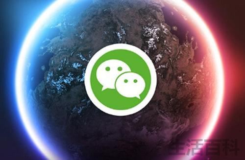 朋友圈发gif动图为什么不动