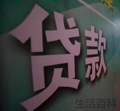 日利率0.025%一万一天多少钱