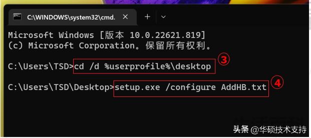 office家庭和学生版是永久的吗