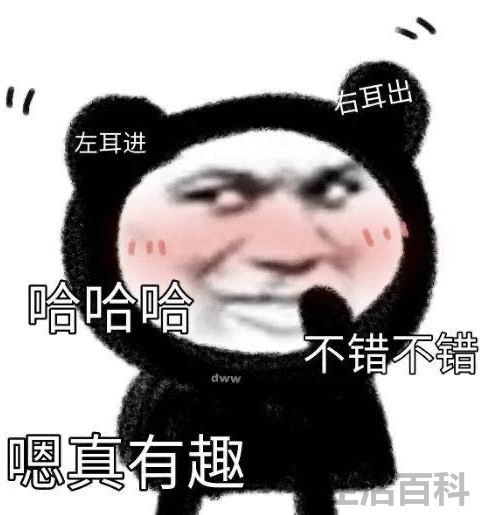 西部数据硬盘读不出来怎么修复
