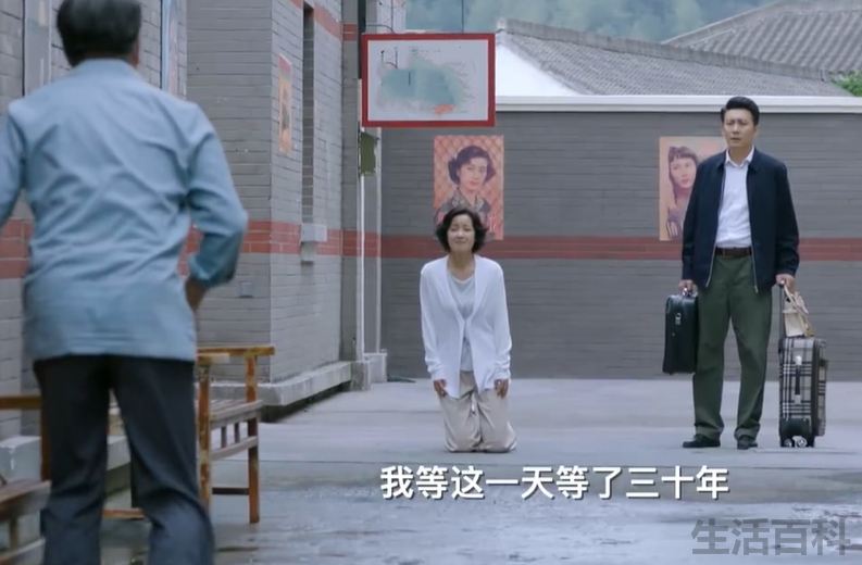 海之谣大结局阿春和谁在一起了