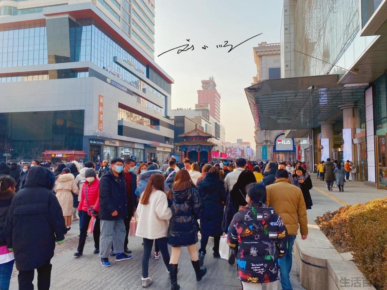2023年沈阳哪个区最繁华
