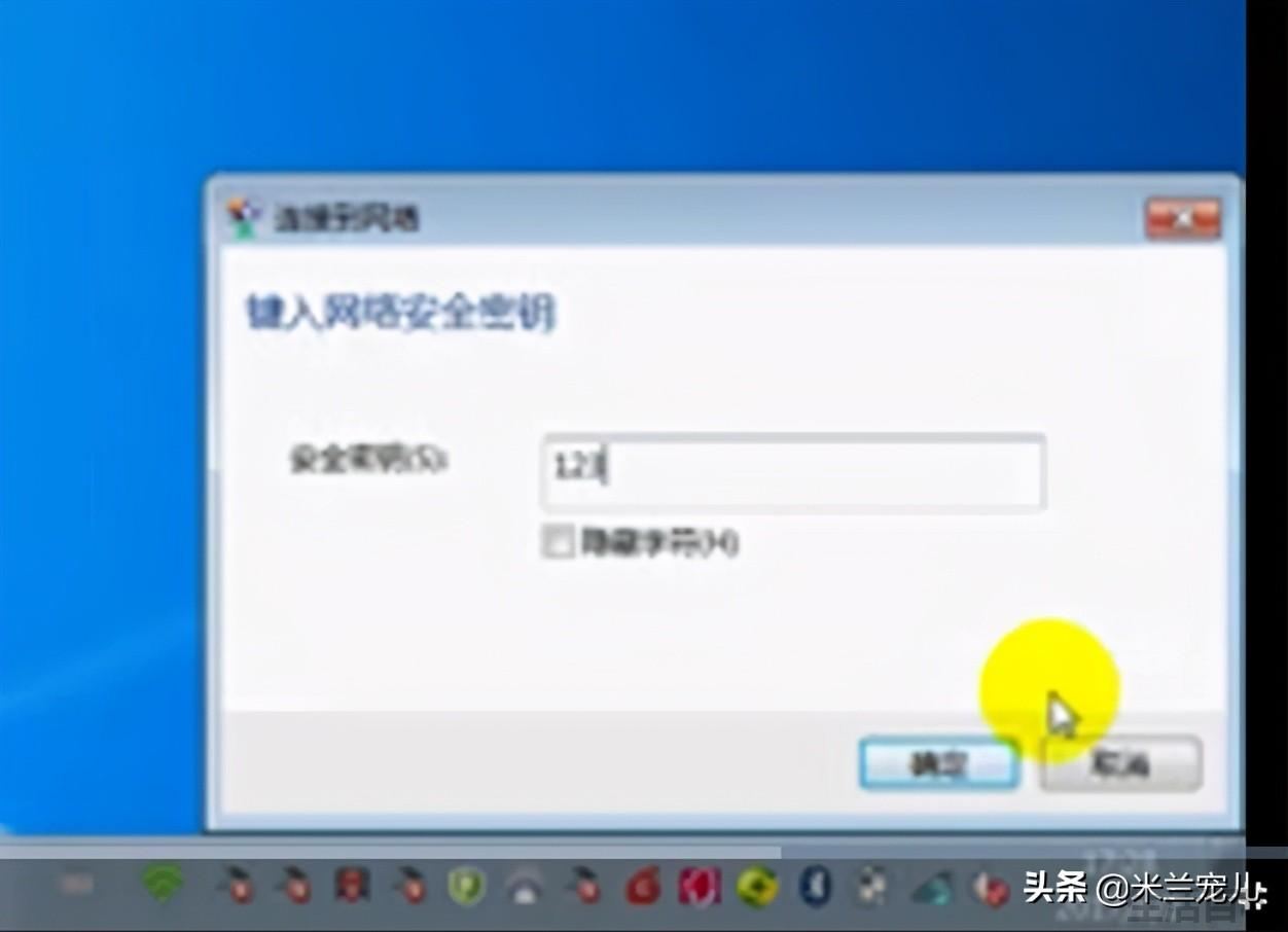 惠普hp2600打印机怎么连接wifi
