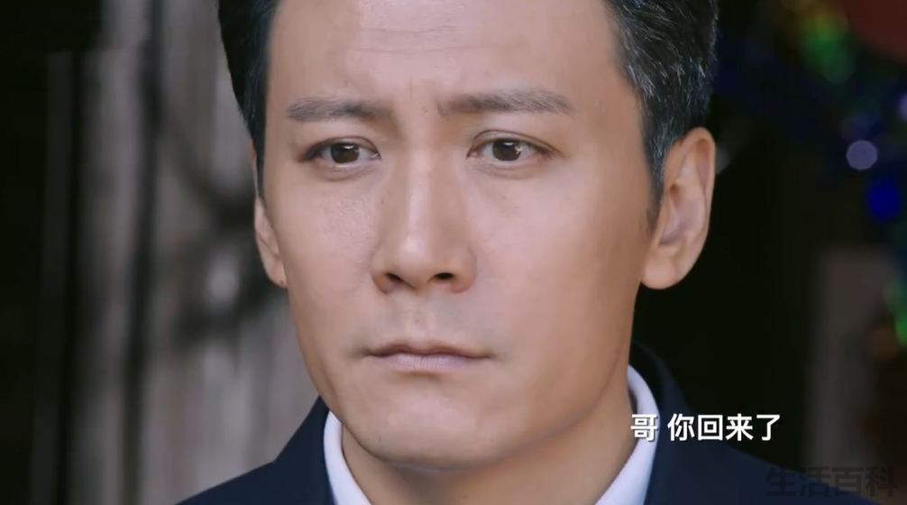 海之谣大结局阿春和谁在一起了
