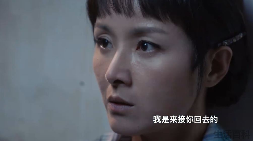 海之谣大结局阿春和谁在一起了
