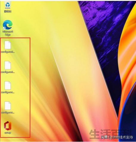 office家庭和学生版是永久的吗
