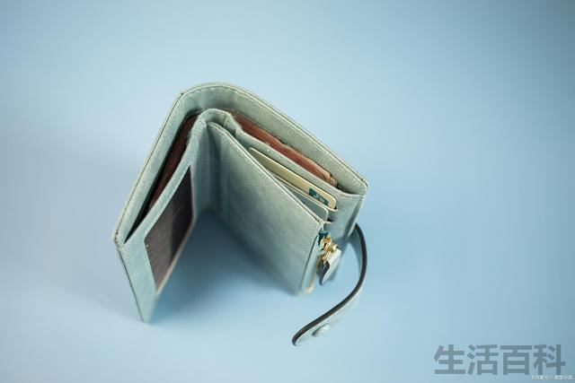 建行钱包怎么注销