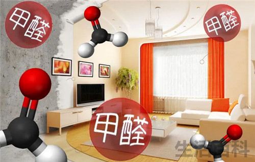 甲醛溶于水吗为什么