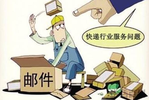 快递投诉最狠的方式：打12305最有效