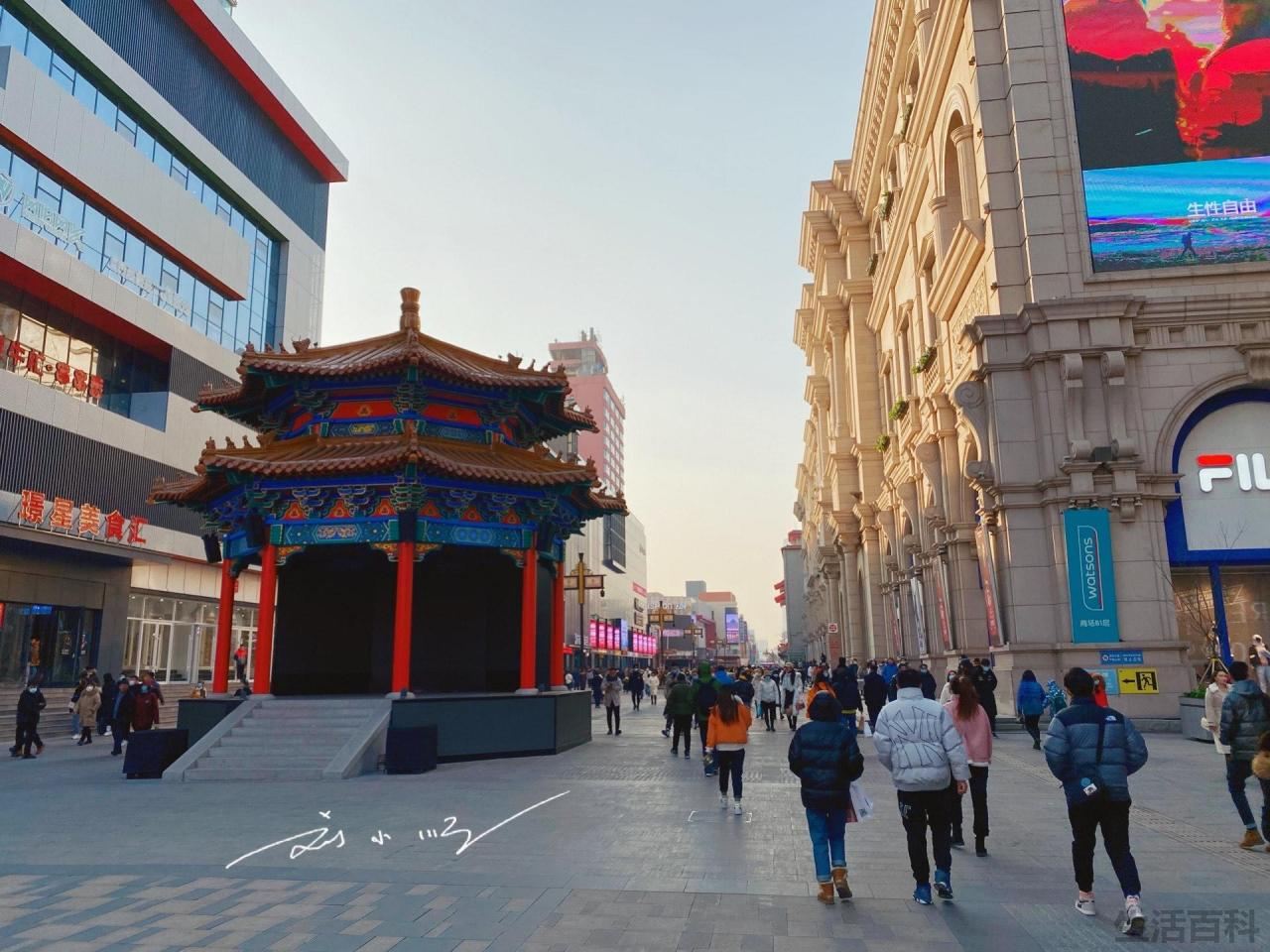 2023年沈阳哪个区最繁华