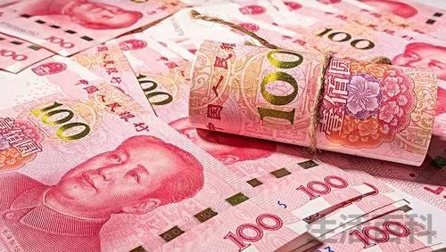 2023世界货币排行