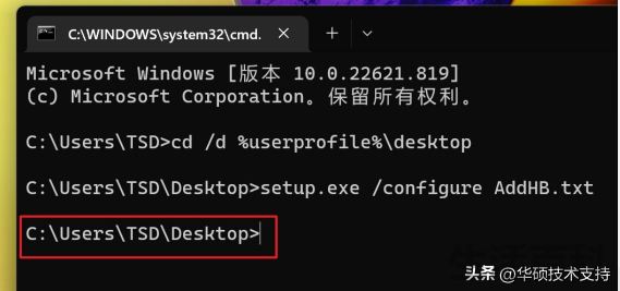 office家庭和学生版是永久的吗