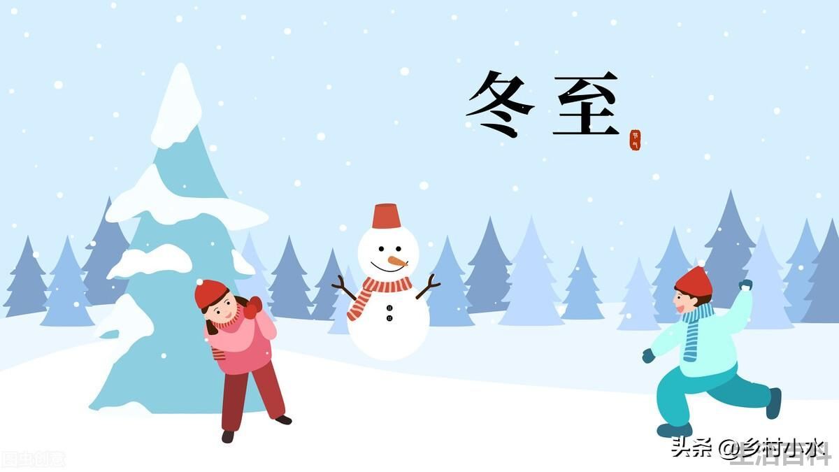 2023年入伏从哪天开始算起