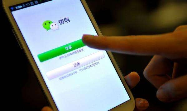 朋友圈发gif动图为什么不动