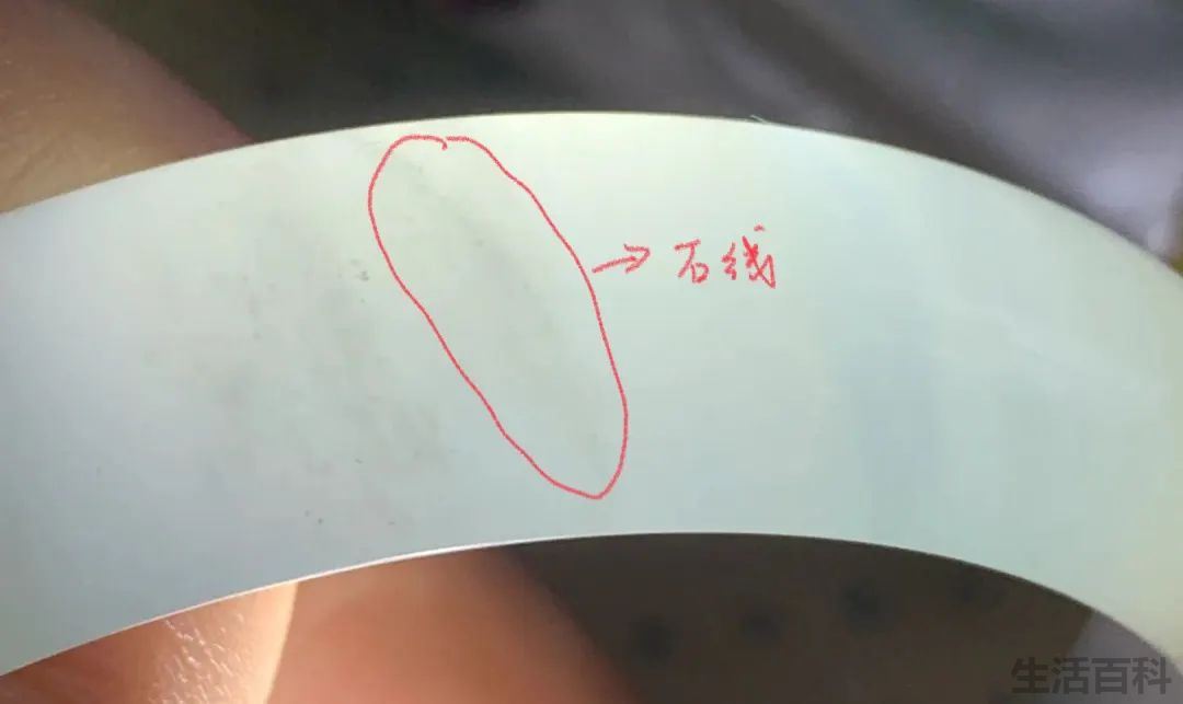 翡翠棉絮多了是不是就不值钱了