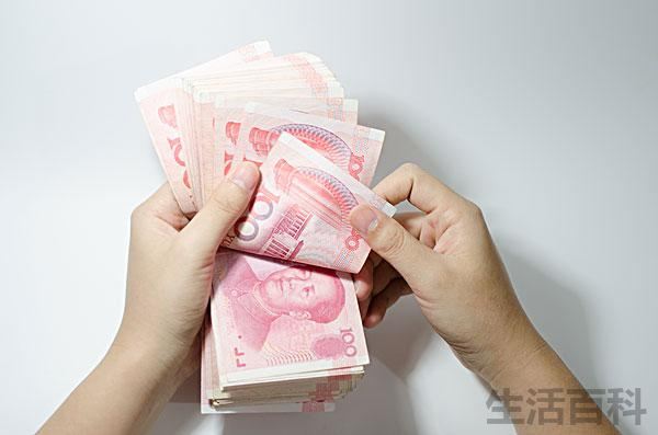 五千万存银行一年利息是多少