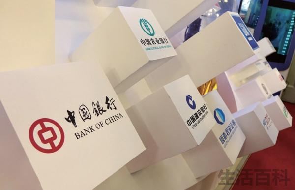 五千万存银行一年利息是多少