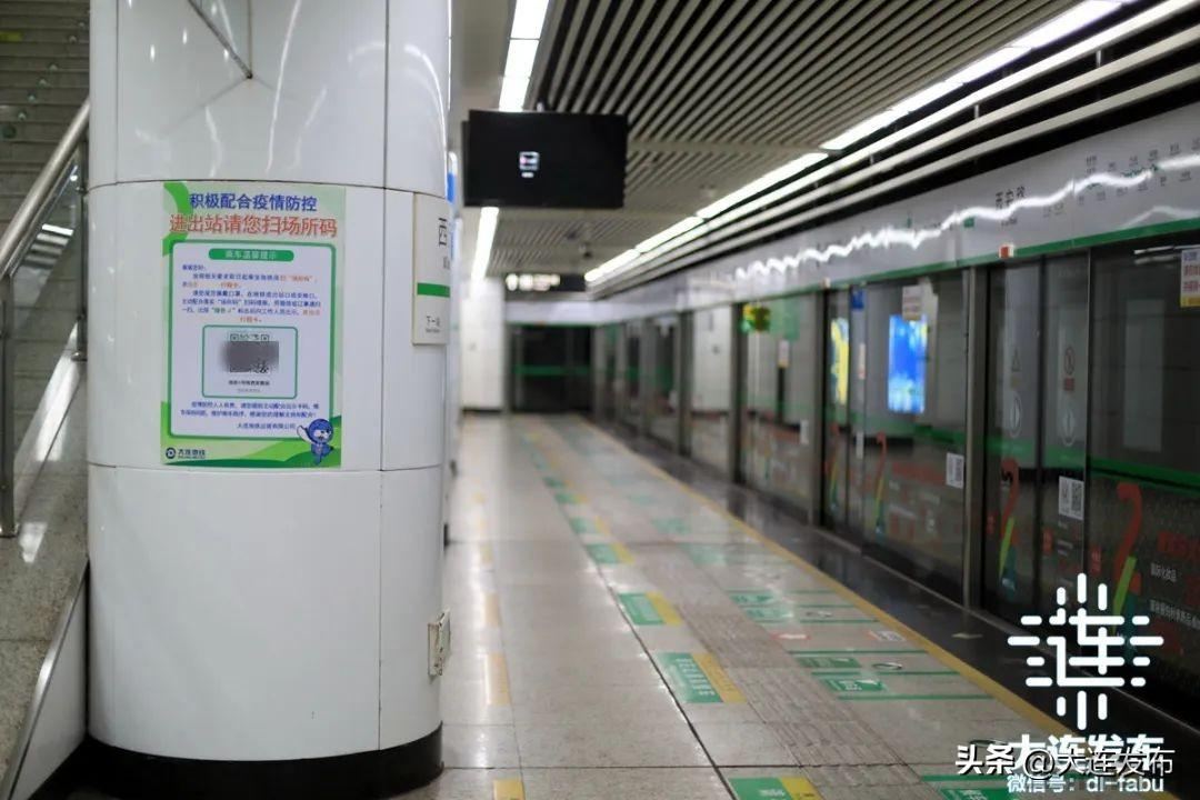乘车码公交车怎么刷