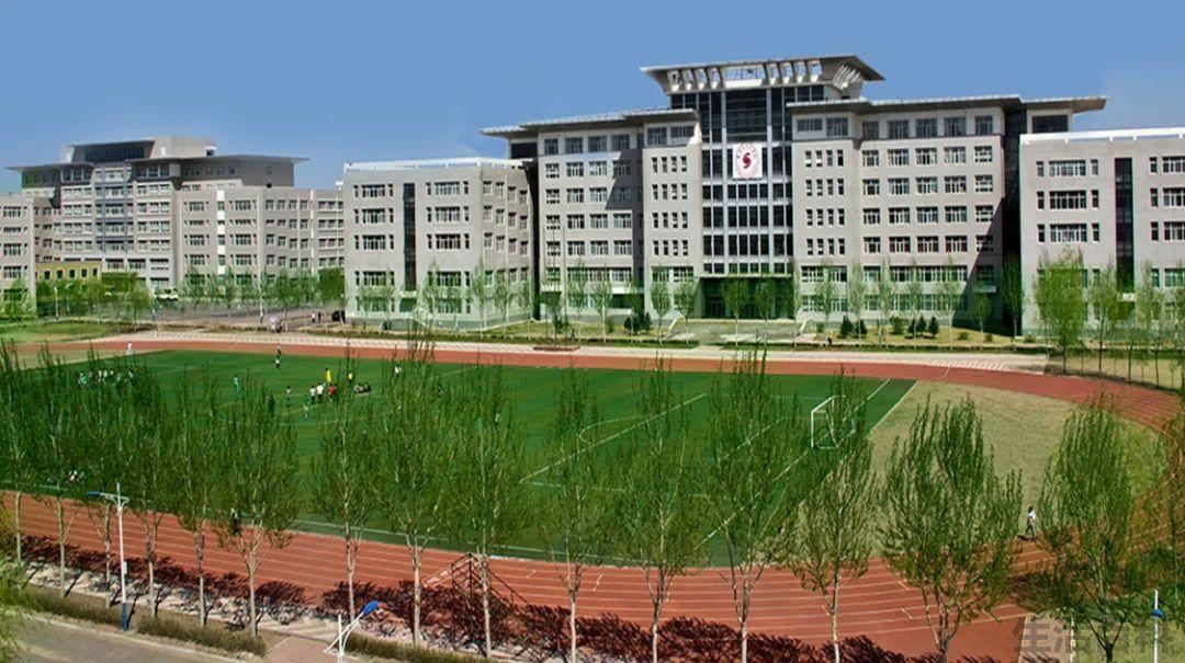 首都师范大学科德学院学费理