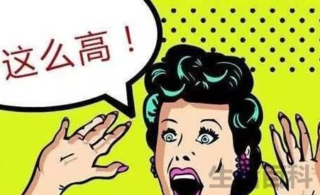 年华利率4.8%一万元一年还多少钱?