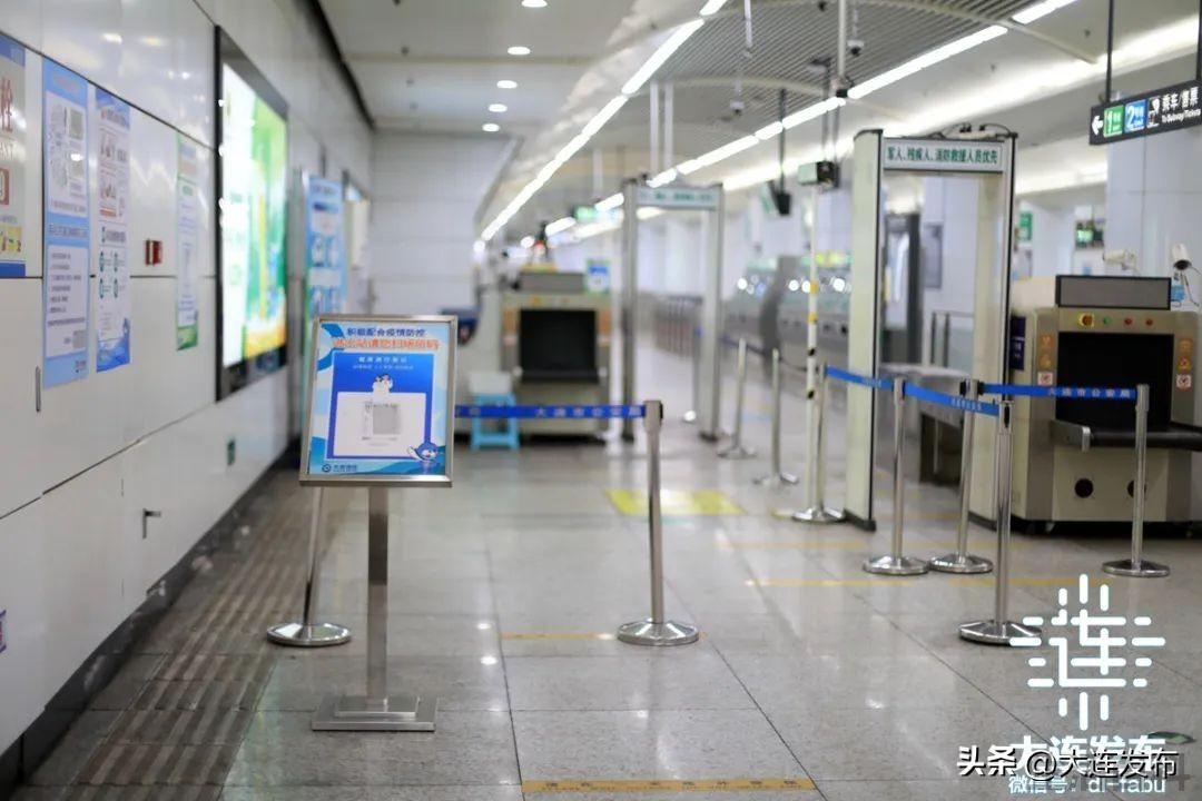 乘车码公交车怎么刷