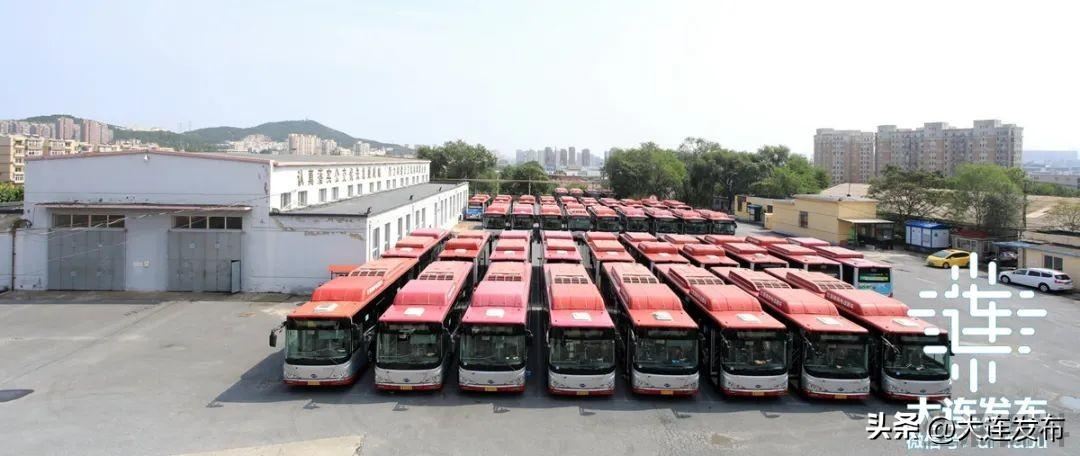 乘车码公交车怎么刷