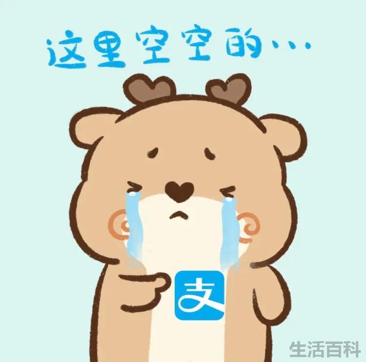 分期乐逾期会被起诉吗真还不上怎么办