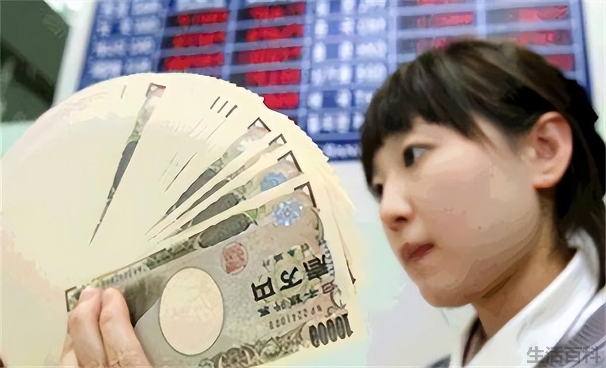 广场协议对日本的影响