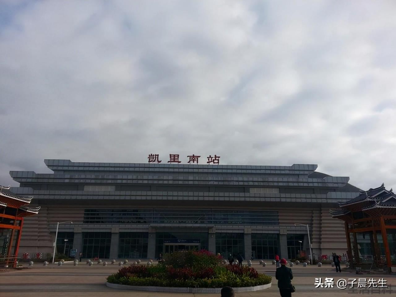 遵义高铁站属于哪个区
