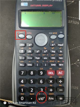 科学计算器功能键图解
