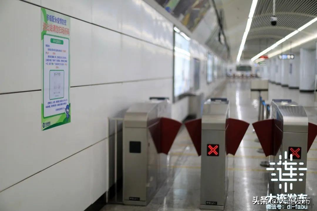 乘车码公交车怎么刷