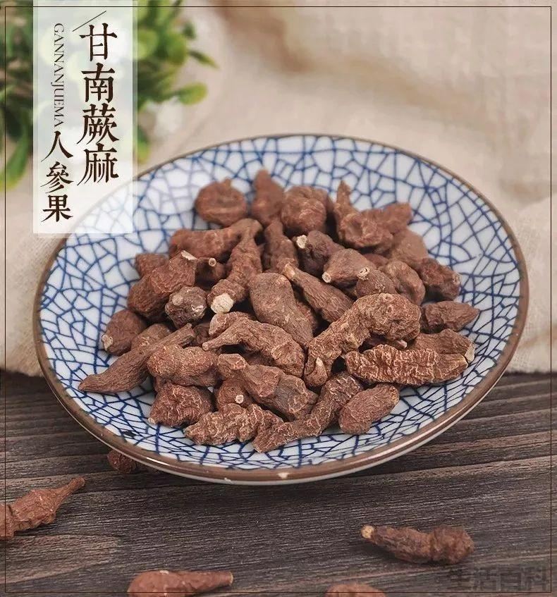 蕨麻怎么吃最好吃
