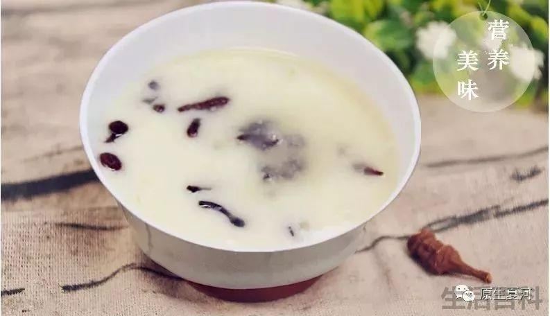 蕨麻怎么吃最好吃