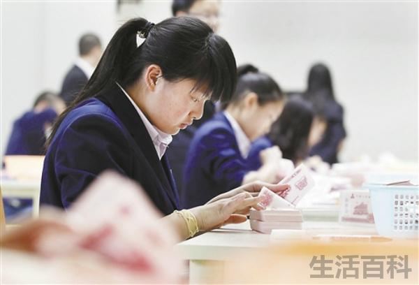 五千万存银行一年利息是多少