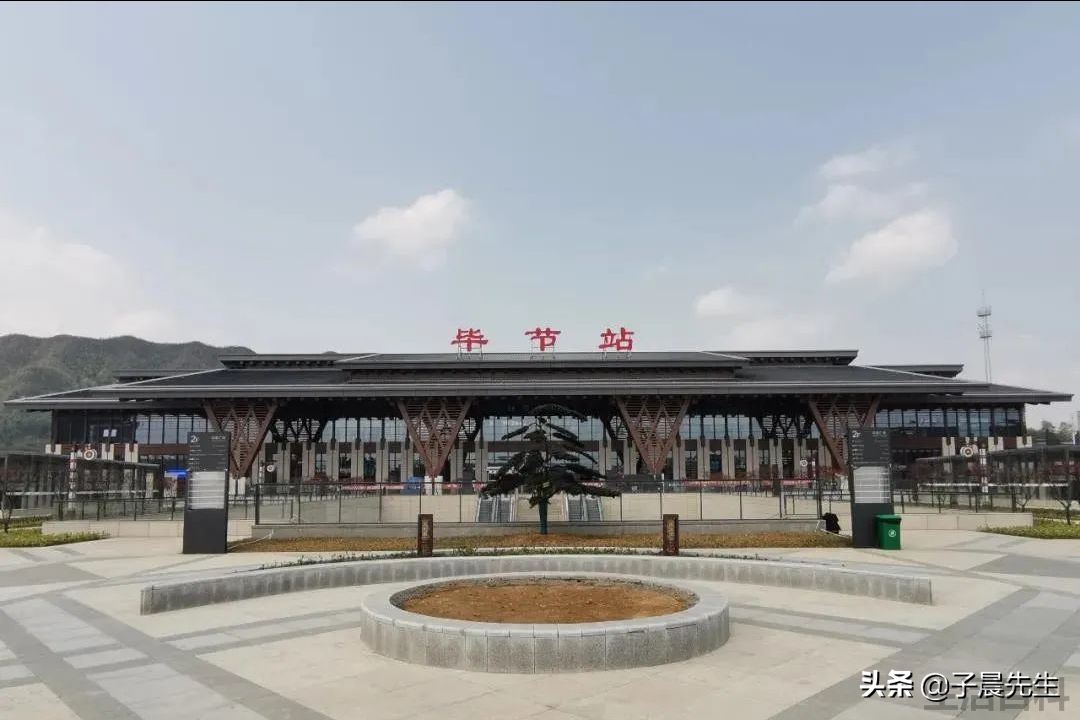 遵义高铁站属于哪个区