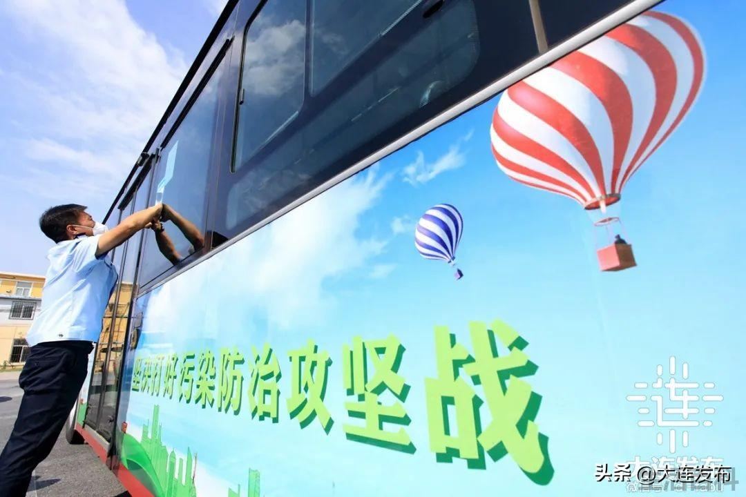 乘车码公交车怎么刷