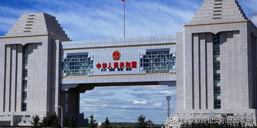 满洲里到海拉尔多少公里