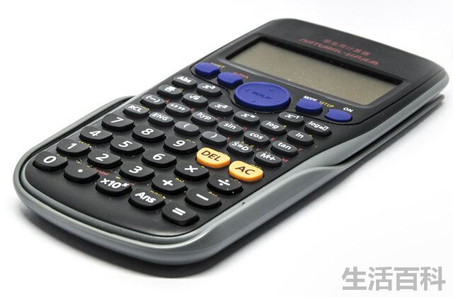 科学计算器功能键图解