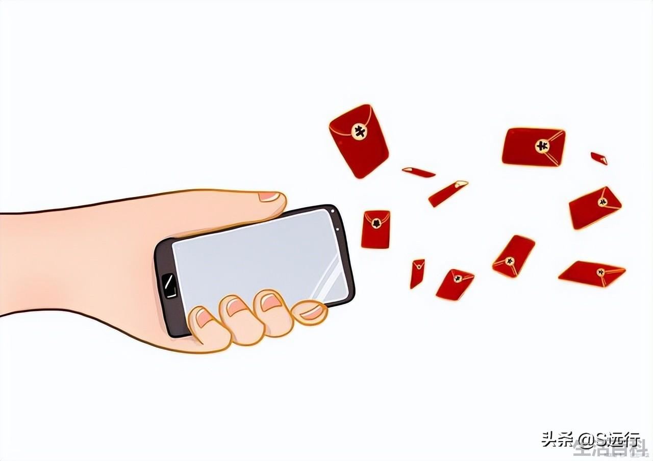 口令红包被领了能不能追回