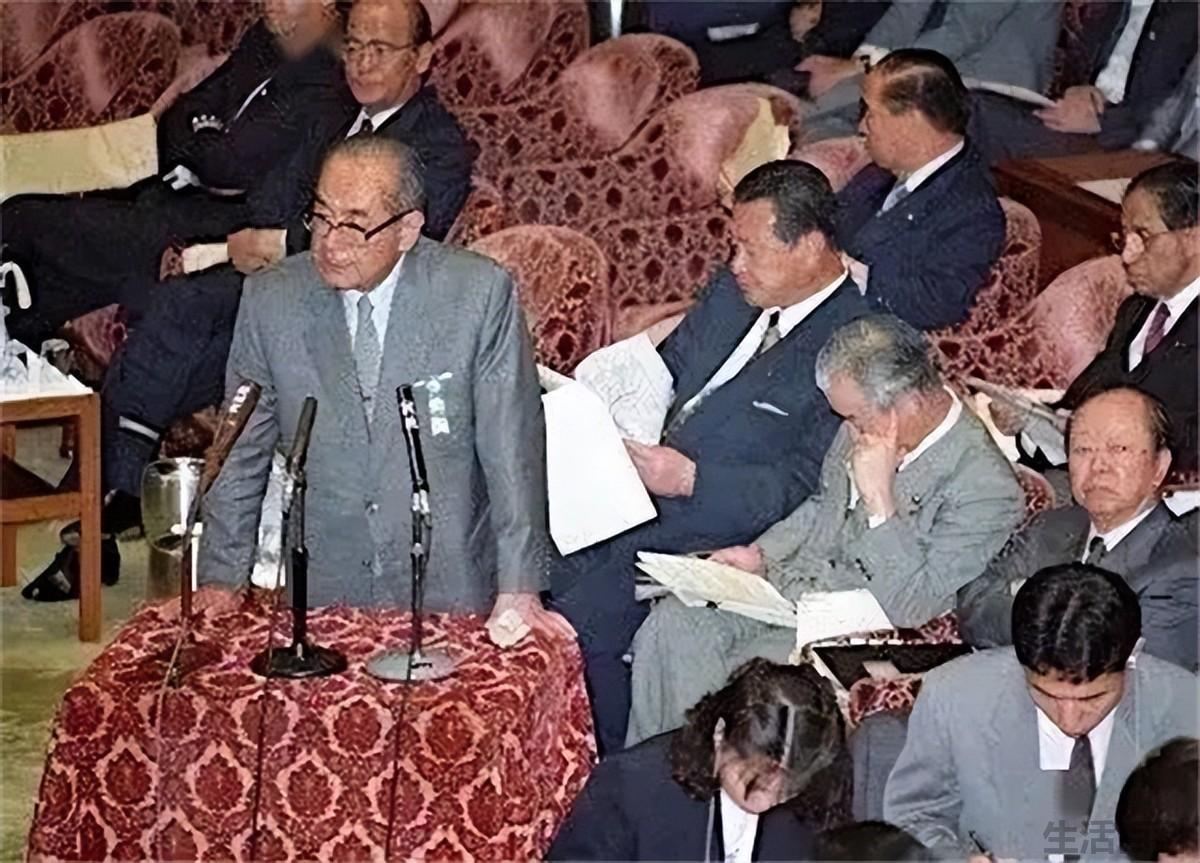 广场协议对日本的影响