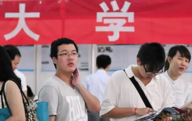 河北十大垃圾民办学院