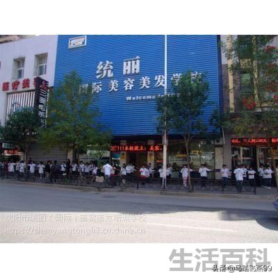 摄影专业排名前十大学