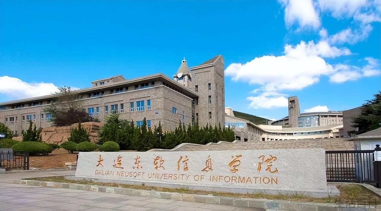 国家认可的民办大学排名