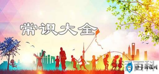 gta5海底钱箱位置图片