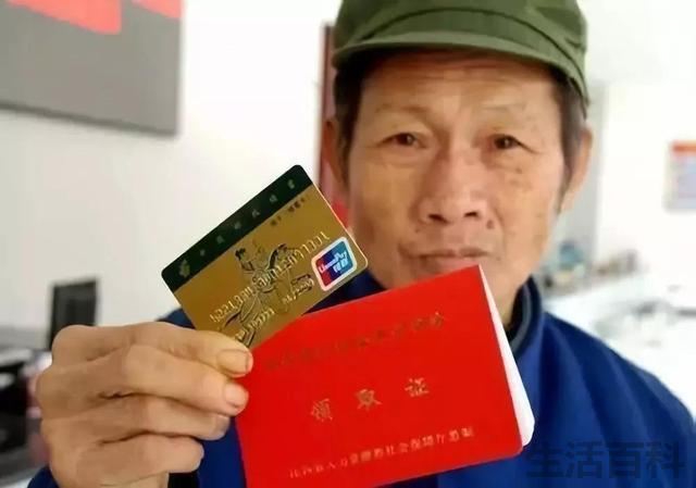 军残2023年抚恤金调整早知道