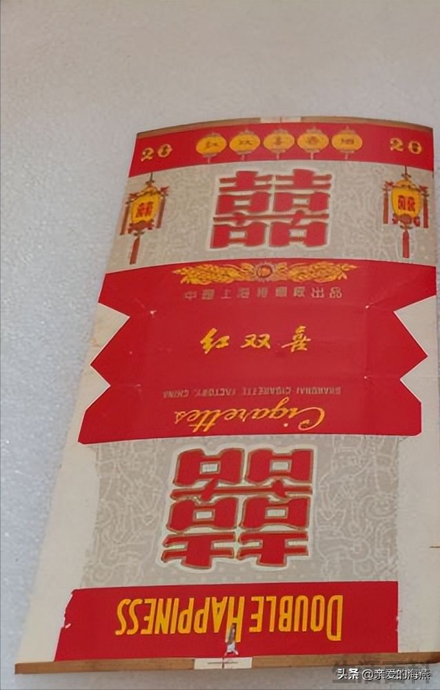 游泳香烟多少钱一包